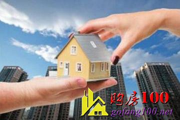 房產專家稱：中國房價50年不跌的第二個理由 中國房價持續(xù)上漲已有20多年